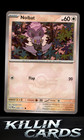 Noibat