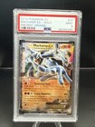 Machamp EX