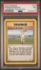 Pokemon Breeder