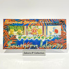 Tropical Island Beach Box
