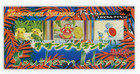 Tropical Island Beach Box