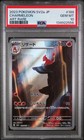 Charmeleon