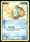 Mudkip
