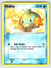 Mudkip
