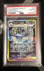 Vaporeon Ex