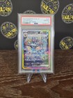 Vaporeon Ex
