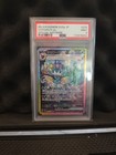 Vaporeon Ex