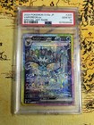 Vaporeon Ex