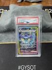 Vaporeon Ex