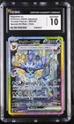 Vaporeon Ex