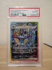 Vaporeon Ex