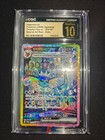 Vaporeon Ex