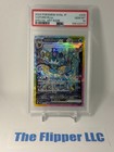 Vaporeon Ex