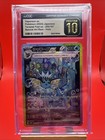 Vaporeon Ex