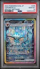 Vaporeon Ex