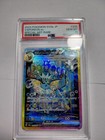 Vaporeon Ex
