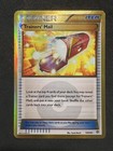 Trainers' Mail