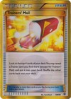 Trainers' Mail