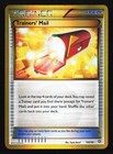 Trainers' Mail