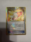 Trainers' Mail