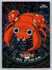 Paras