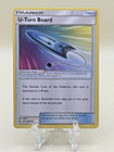 U-Turn Board