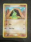 Larvitar