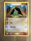 Larvitar