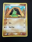 Larvitar