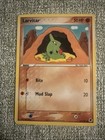 Larvitar