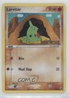 Larvitar