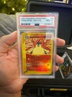 Typhlosion
