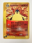 Typhlosion