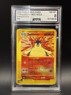 Typhlosion