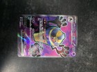Cofagrigus ex