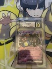 Cofagrigus ex