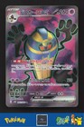 Cofagrigus ex