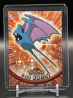 Zubat
