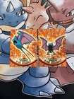 Zubat