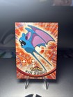 Zubat
