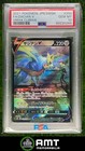 Zacian V