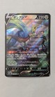 Zacian V