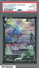 Zacian V