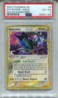 Gyarados