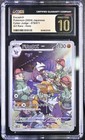 Excadrill