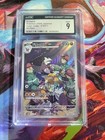 Excadrill