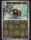 Kabuto