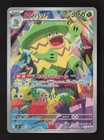 Ludicolo