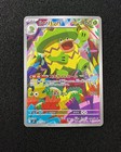 Ludicolo