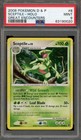 Sceptile